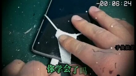 สิ่งประดิษฐ์นี้ช่างสร้างสรรค์จริงๆ คราวหน้าอย่าคิดค้นอีกนะ!