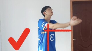 从零开始的排球基础教学第三期，垫球