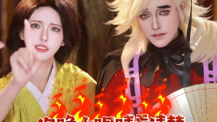 【Tongqin】Mẹ cứ chiều nó đi…