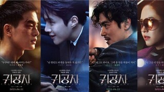Shark: The Beginning 2021 Sub indo - Bstation