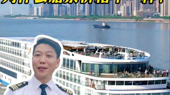 Kenapa harga tiket kapal berbeda?