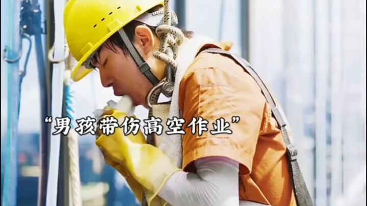 为给妹妹更好生活，他在深圳街头“拼”出一条血路