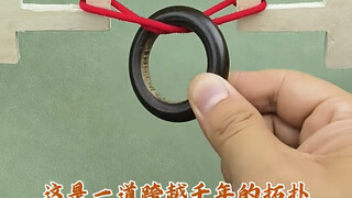 ปริศนาพันปี ใครเข้าใจช่วยอธิบายหน่อย