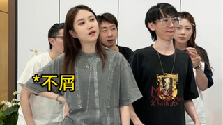 中文这么好真是不要命了