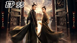 EP 33 Strange Tales 3