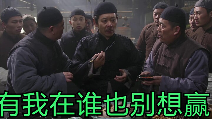 الطاهي المجنون ساعد الفندق في الفوز بالمركز الأول!