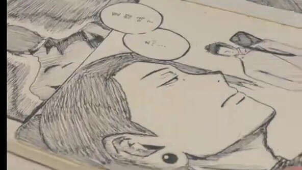 What? The author of Jujutsu Kaisen turned out to be…