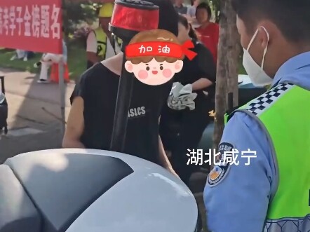 At the scene of a major “treasure hunt,” today’s college entrance exam saw hundreds of surreal test-