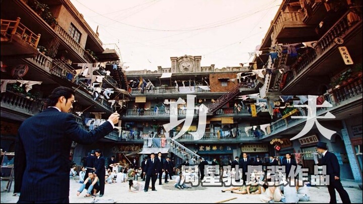 Xem hết video này, bạn sẽ hiểu vì sao “Kung Fu Hustle” là tác phẩm mạnh nhất của Châu Tinh Trì cho đ