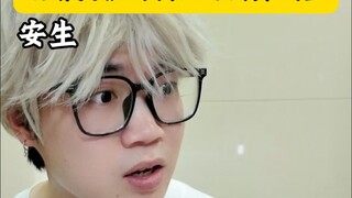 Saya tidak memiliki akar spiritual, jadi saya hanya bisa menjadi orang suci dalam daging.