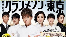 Grand Maison Tokyo S1:EP1 (Sub indo)