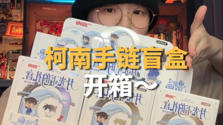 Kenapa yang paling gue pengenin ternyata ketarik lagi sama gue～