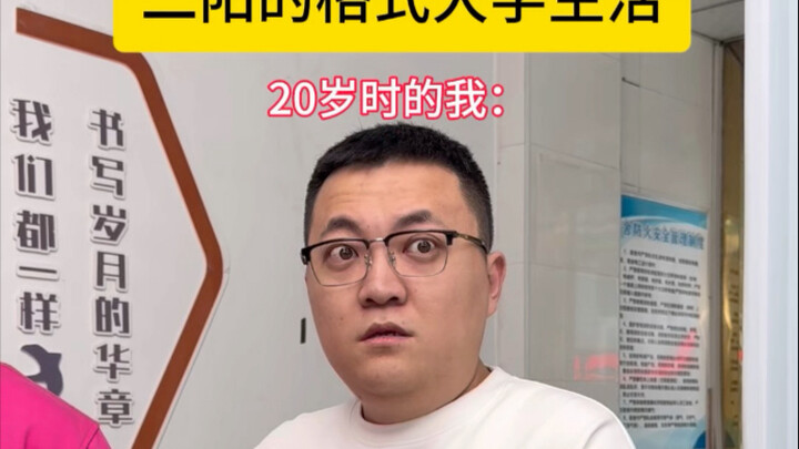 Lần này để tôi bảo vệ bạn nhé!