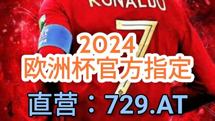 一分钟科普！火博体育最新官网入口网站「入口：958·AT」
