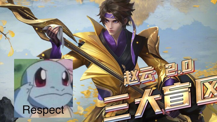 Pencuri Besar: 3 Area Buta 2.0 dari Zhao Yun yang Baru Diketahui Setelah Ribuan Pertempuran