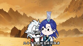 第49集：幕后黑手覆灭，世界隐秘！