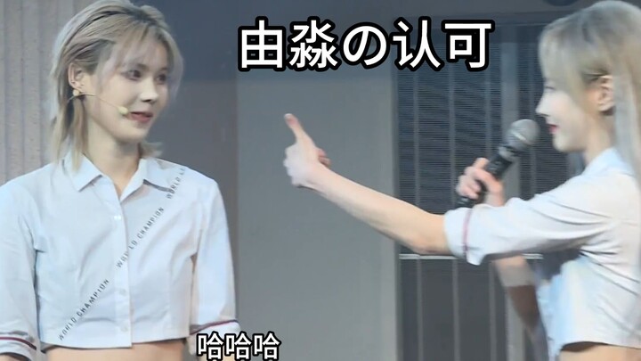 After all these years, Yan Mingjun’s voice finally matches her face.