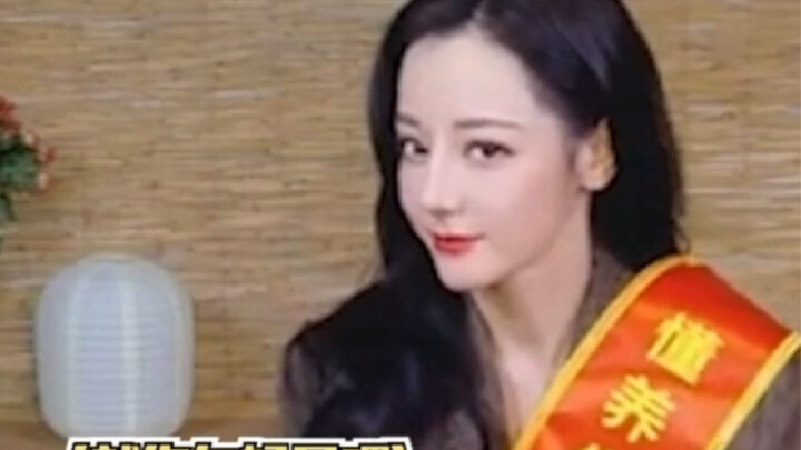 迪丽热巴被00后粉丝整破防了，迪丽热巴气呼呼的说“00后吃栗子不长痘啊”实在是太可爱了吧