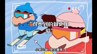 得不到的就更加爱