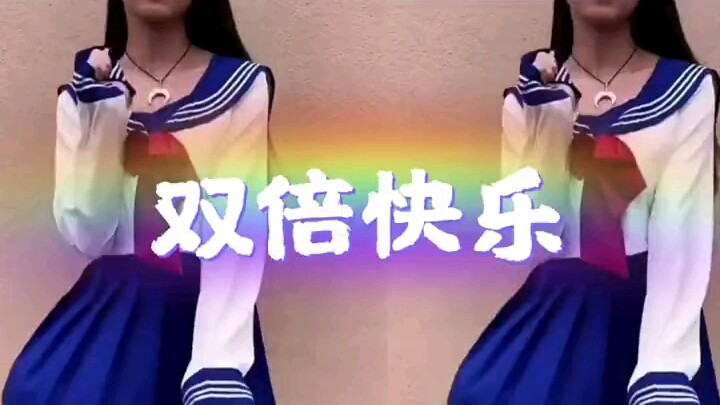 Double the happiness