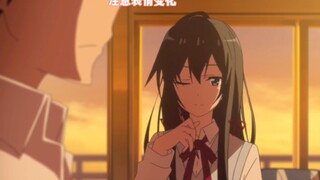 Did you really get Yukino’s super sweet candy scene?