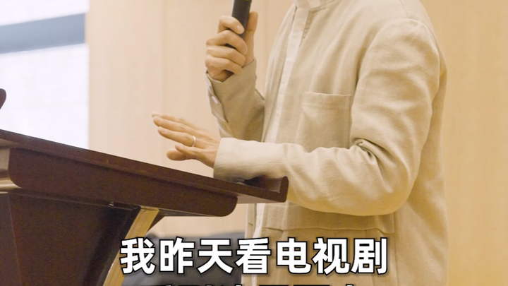 I gave a speech at the Japanese Embassy, only to end up enthusiastically recommending “The Knockout”