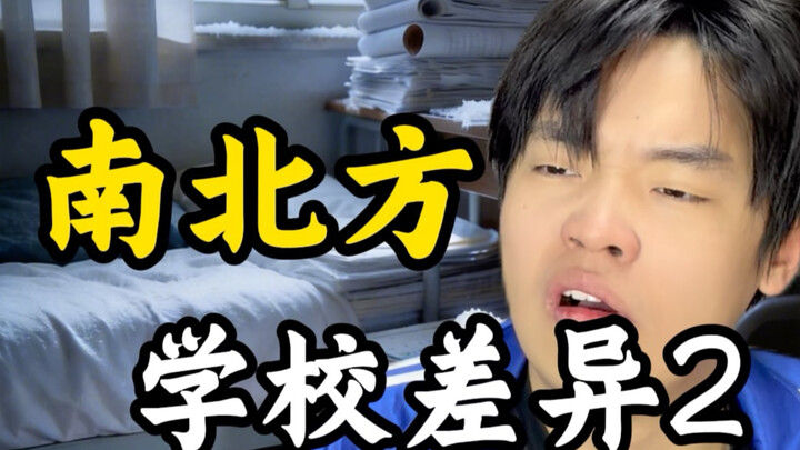 #ChươngTrìnhKhíchLệMứcĐộYêuThích #CốtTruyệnTỏaSángNgôiSao #HàiHước #BấtNgờ