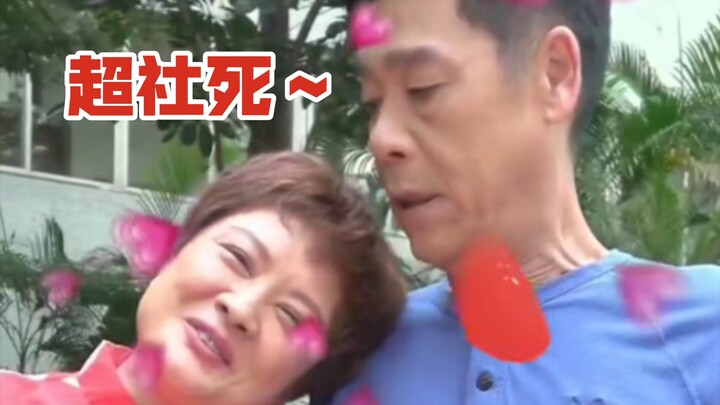 Foreign Dramas That Have Earned Guinness World Records & Trivia About Foreign Dramas