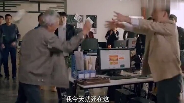 Kakekmu tetaplah kakekmu.