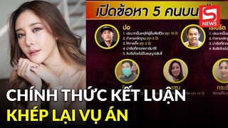 Cảnh sát chính thức kết luận khép lại vụ án nữ diễn viên Chiếc Lá Bay tử nạn