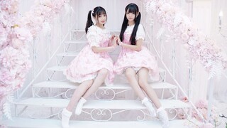 又奶又甜LovePotion❤双马尾软妹你会喝谁的爱情毒药【小风x雨歇】