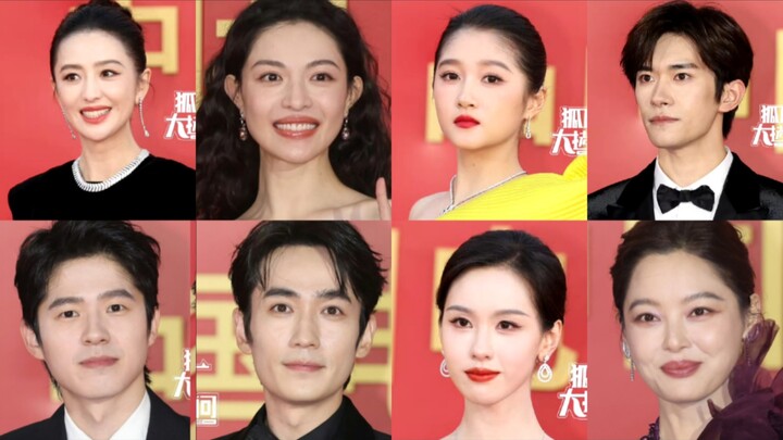 The natural light is so hard to handle… A public “execution” of the Golden Rooster Awards red carpet