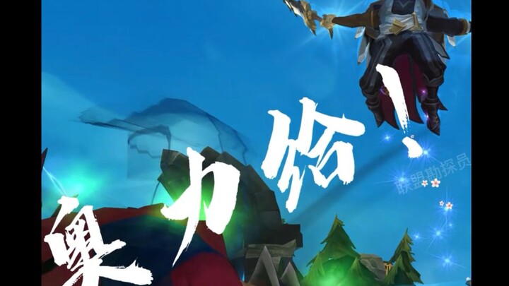 Sudah ngantuk? Ayo masuk dan segarkan diri