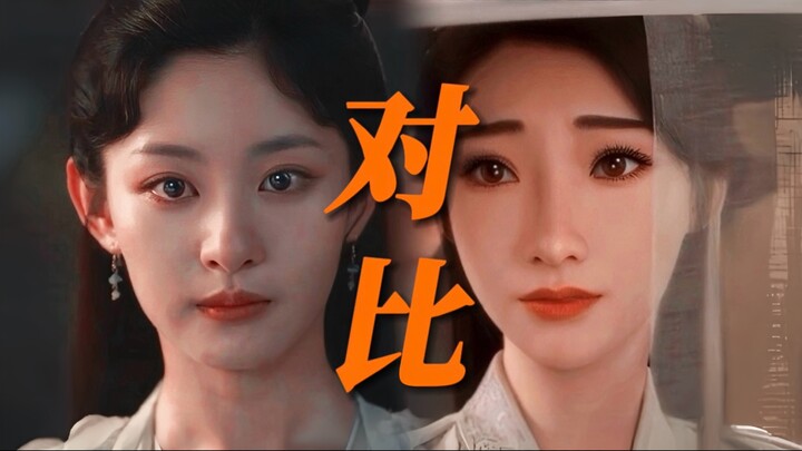 立环诀别名场面动画版对比剧版，前者是“众里寻他千百度”的追逐与落寞，后者是三次视线交错的爱人错过，哪版更有宿命感？