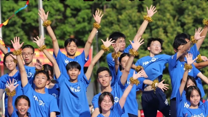 Trạng thái tinh thần “tốt” dành cho học sinh trung học? ! Triển lãm phong cách Hội thao trường Trung