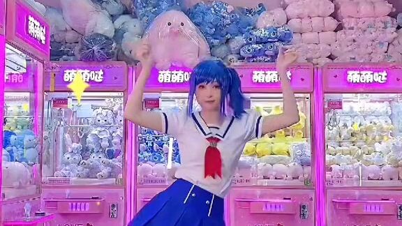 Idol Aoi