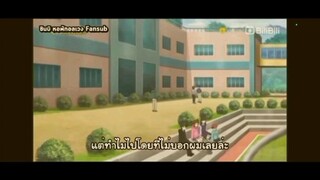 ชินบีหอพักอลเวงพากย์ไทย Ep 1