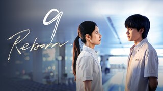 🇨🇳EP09 | ЯЄБФЯИ (2025)[EngSub]