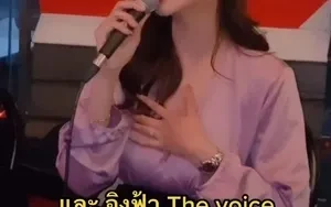 เป็นทุกอย่างให้เอฟซีแล้ว