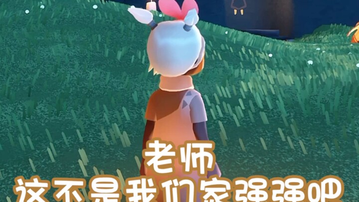 今天是破防强