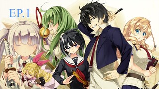 Busou Shoujo Machiavellianism ตอนที่ 1 ซับไทย