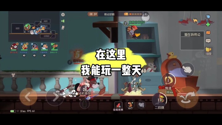 Game di động Tom và Jerry: Chưa từng thấy màn “nhảy múa đôi” với mèo bao giờ đâu nhỉ