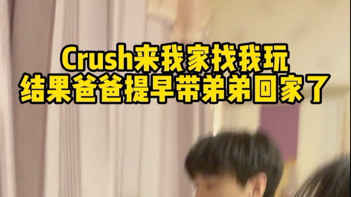 Thank goodness it was my little brother who knocked!