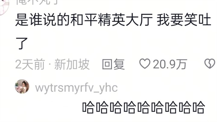 对于舞蹈白痴来说，有舞蹈课就是非常痛苦的事！