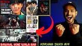Zombieverse Netflix, THE GLORY SEASON 2, Zomvivor Thai, I Saw Devil, Best Lover Hindi Dubbed & MORE