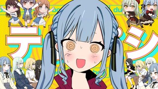 【Mujica/Completion commemoration Mad】Telepathy:-sakiko