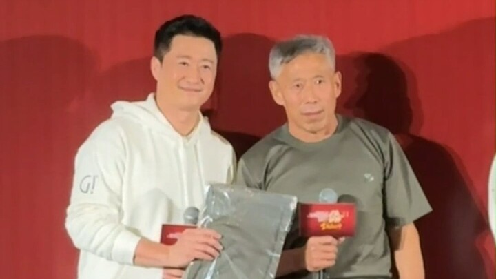 Ketika orang tua itu bertemu Wu Jing untuk pertama kalinya