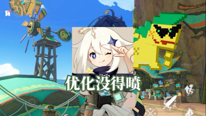 Anda boleh saja mengkritik segala kekurangannya, tetapi soal optimasi dan feel gameplay-nya benar‑be
