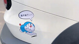 Mobilnya tergores lagi, dan stiker yang sudah lama saya kumpulkan akhirnya terpakai Kasihan Doraemon