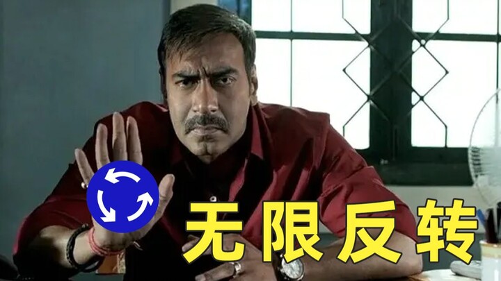 如何骗过万双眼睛，众目睽睽下帮家人脱罪？他的手法拍案叫绝